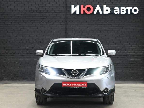 Nissan Qashqai II с пробегом 2014 года, цена 1 700 000 рублей, 102227 км, внедорожник, Автокод Объявления