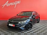 Kia Optima IV Рестайлинг Вологда  - изображение 22