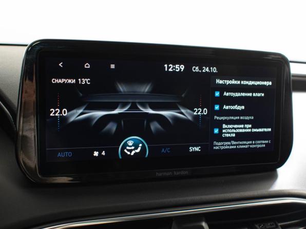 Hyundai Santa Fe IV Рестайлинг с пробегом 2021 года, цена 3 717 000 рублей, 86000 км, внедорожник, Автокод Объявления