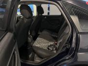 Ford Focus II Чебоксары  - изображение 59