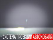 Volkswagen Tiguan III (China Market) Москва  - изображение 50