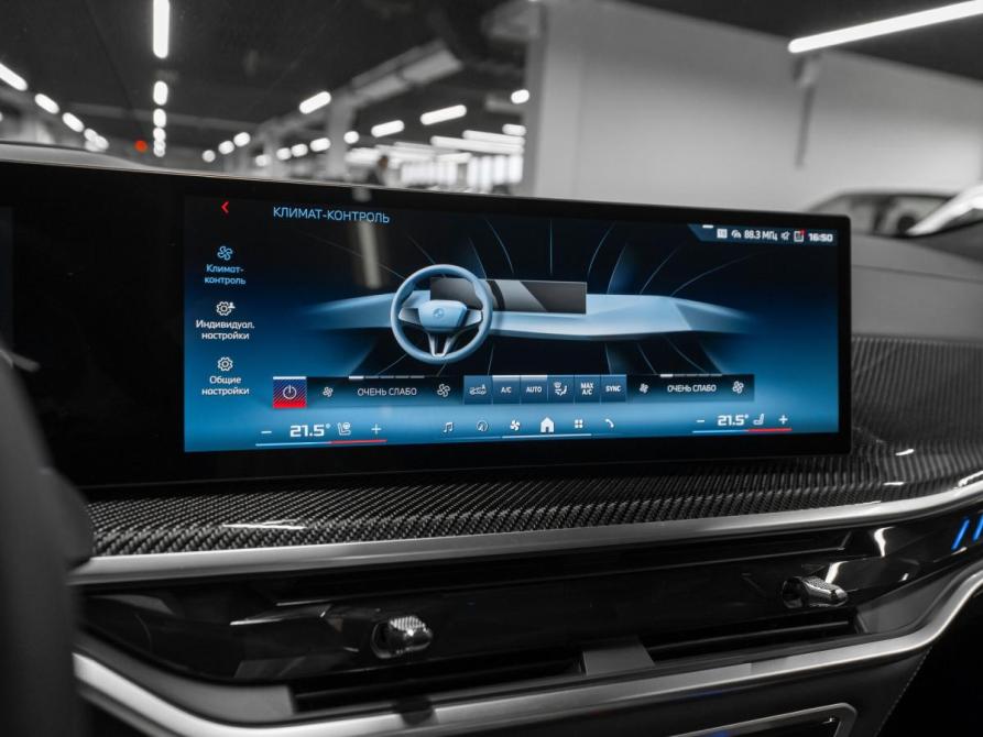 BMW X6 III (G06) Рестайлинг Москва  - изображение 25