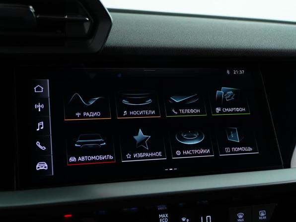 Audi A3 IV (8Y) с пробегом 2021 года, цена 2 453 444 рубля, 112248 км, седан, Автокод Объявления
