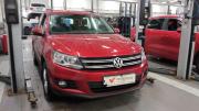 Volkswagen Tiguan I Рестайлинг Санкт-Петербург  - изображение 9