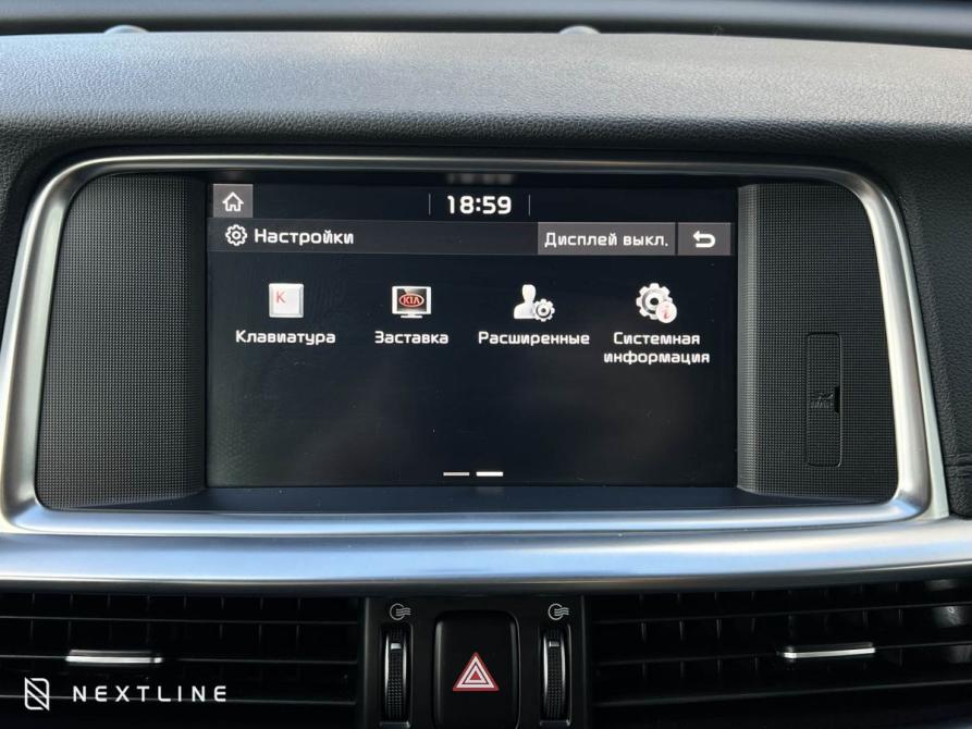 Kia Optima IV Рестайлинг Самара  - изображение 26