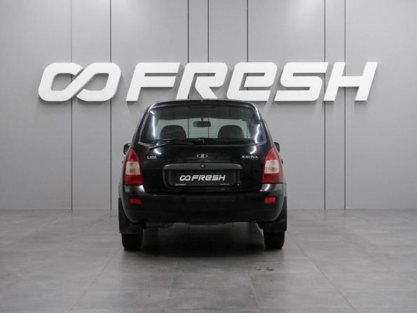Lada (ВАЗ) Kalina I с пробегом 2012 года, цена 364 000 рублей, 141869 км, универсал, Автокод Объявления