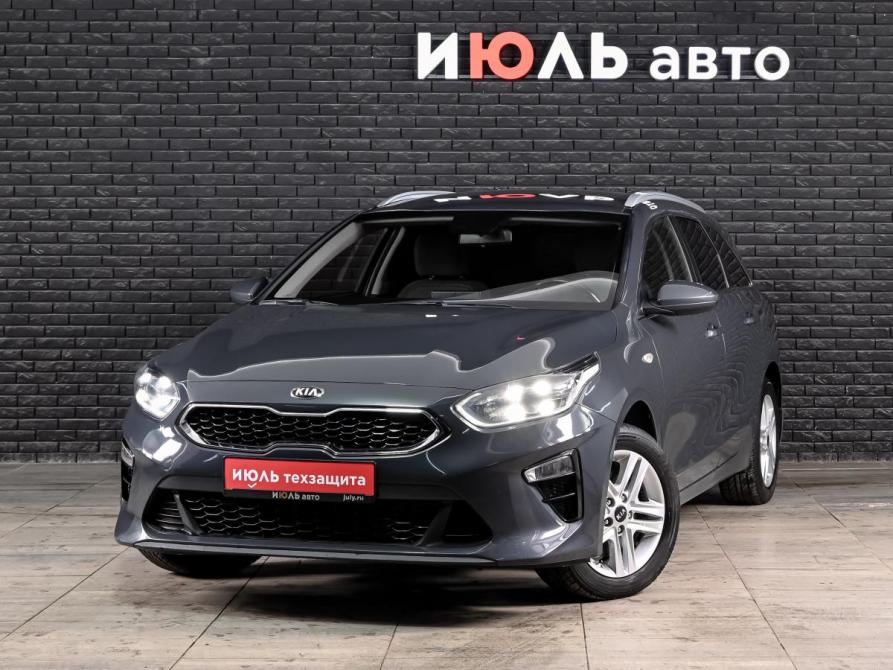 Kia Ceed III Екатеринбург  - изображение 1