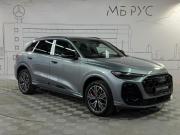 Audi Q5 III Москва  - изображение 38