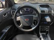 Geely Emgrand EC7 Нижний Новгород  - изображение 26