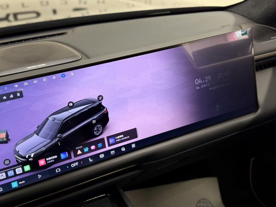 Lynk &amp; Co 900 Санкт-Петербург  - изображение 14