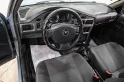 Daewoo Nexia I Рестайлинг Новокузнецк  - изображение 49