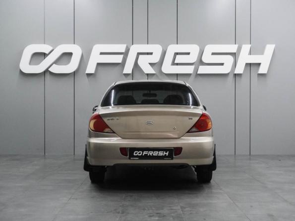 Kia Spectra I Рестайлинг 2 с пробегом 2009 года, цена 399 000 рублей, 268479 км, седан, Автокод Объявления