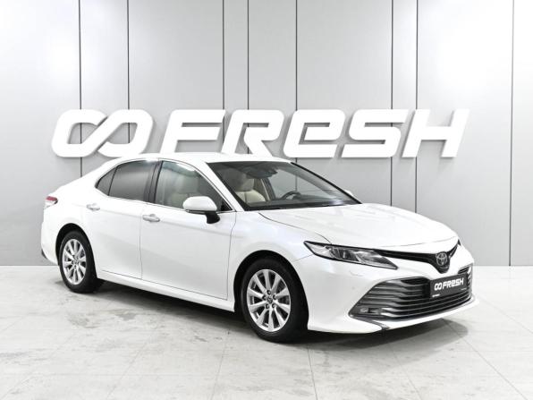 Toyota Camry VIII (XV70) с пробегом 2018 года, цена 2 269 000 рублей, 252087 км, седан, Автокод Объявления