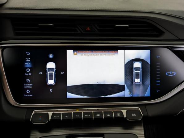 Geely Atlas Pro с пробегом 2023 года, цена 2 150 000 рублей, 13229 км, внедорожник, Автокод Объявления