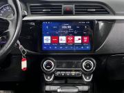 Kia Rio IV Калининград  - изображение 31