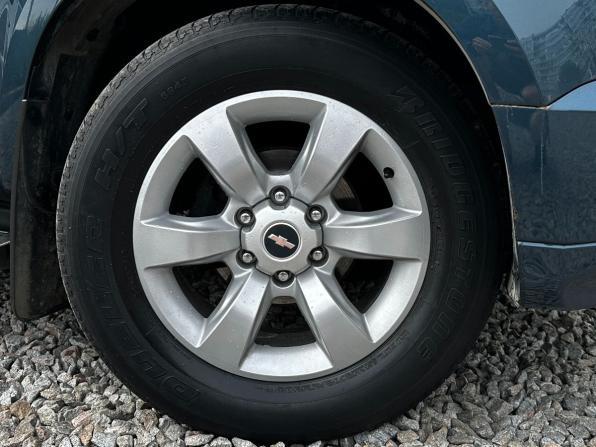 Chevrolet TrailBlazer II с пробегом 2013 года, цена 1 549 000 рублей, 248000 км, внедорожник, Автокод Объявления