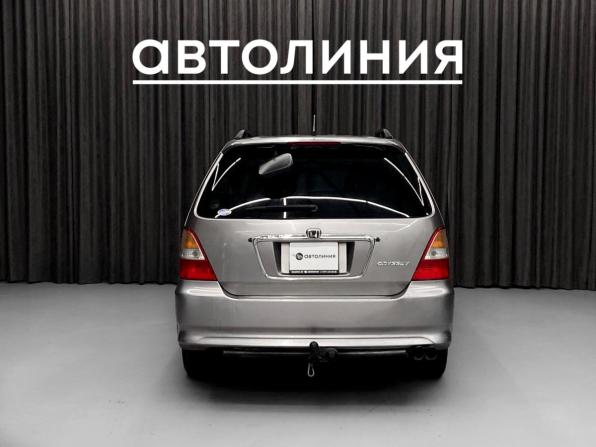 Honda Odyssey II с пробегом 2000 года, цена 579 000 рублей, 217000 км, минивэн, Автокод Объявления