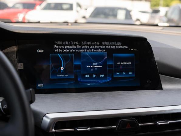 Changan CS35 Plus I Рестайлинг с пробегом 2023 года, цена 1 749 000 рублей, 38138 км, внедорожник, Автокод Объявления