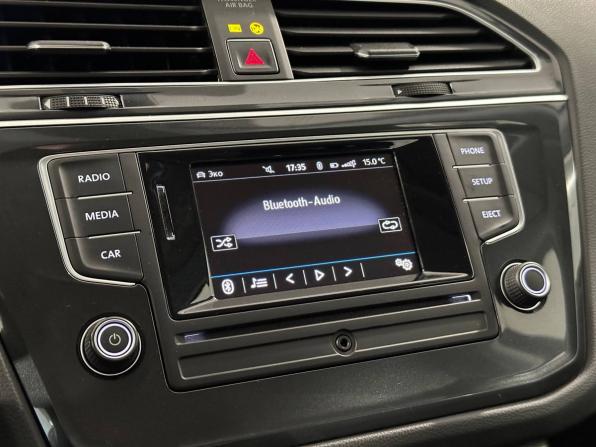 Volkswagen Tiguan II с пробегом 2017 года, цена 2 077 000 рублей, 132557 км, внедорожник, Автокод Объявления