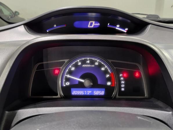 Honda Civic VIII с пробегом 2008 года, цена 670 000 рублей, 209955 км, седан, Автокод Объявления