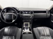 Land Rover Discovery IV Рестайлинг Воронеж  - изображение 31