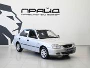 Hyundai Accent II Ростов-на-Дону  - изображение 25