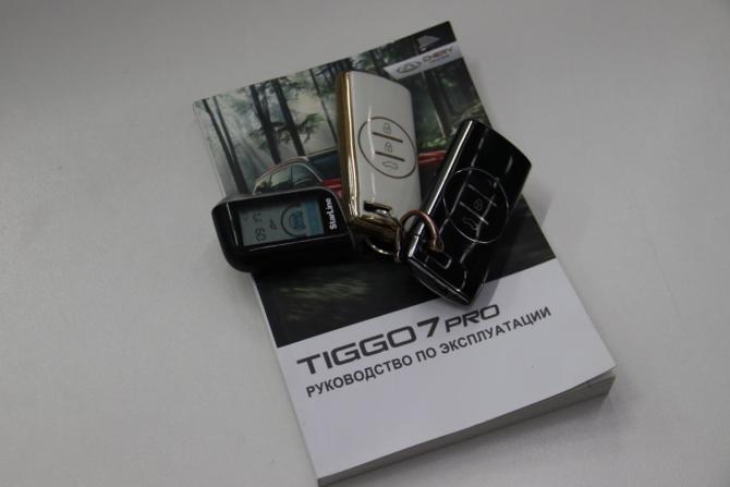 Chery Tiggo 7 Pro I с пробегом 2022 года, цена 1 750 650 рублей, 52709 км, внедорожник, Автокод Объявления