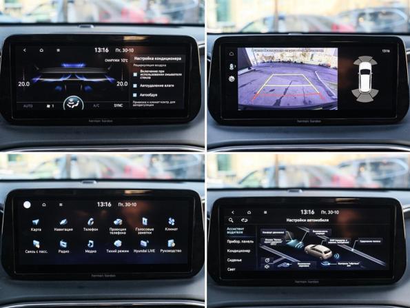 Hyundai Santa Fe IV Рестайлинг с пробегом 2021 года, цена 3 850 000 рублей, 68935 км, внедорожник, Автокод Объявления