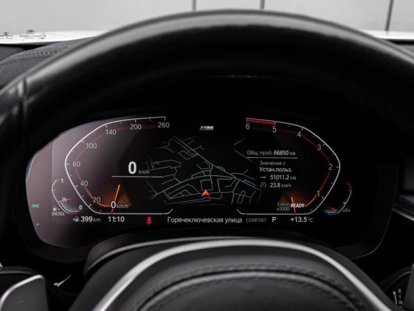 BMW 5 серии VII (G30/G31/G38) Рестайлинг с пробегом 2021 года, цена 6 148 000 рублей, 66850 км, седан, Автокод Объявления