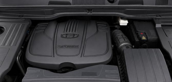 Belgee X50 с пробегом 2024 года, цена 1 730 000 рублей, 94580 км, внедорожник, Автокод Объявления