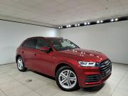 Audi Q5 II (FY) Москва  - изображение 25
