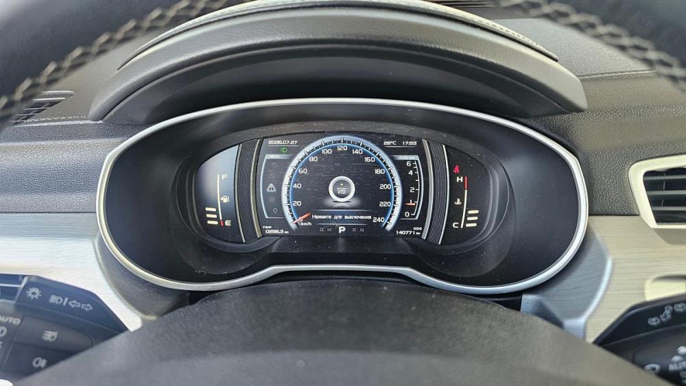 Geely Atlas I Липецк  - изображение 10