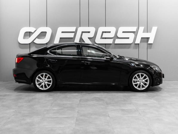 Lexus IS II Рестайлинг 2 с пробегом 2012 года, цена 1 849 000 рублей, 202839 км, седан, Автокод Объявления