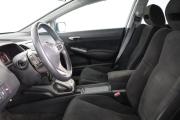 Honda Civic VIII Санкт-Петербург  - изображение 24