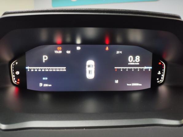 Changan CS55 Plus II с пробегом 2023 года, цена 2 262 000 рублей, 25007 км, внедорожник, Автокод Объявления