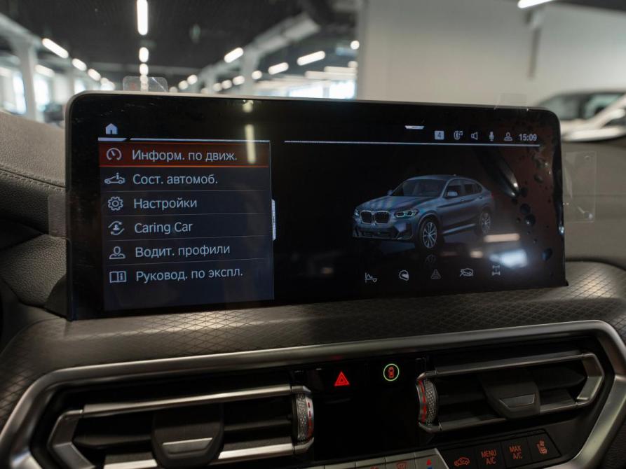BMW X4 II (G02) Рестайлинг Москва  - изображение 21