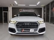Audi Q5 II (FY) Минеральные Воды  - изображение 21