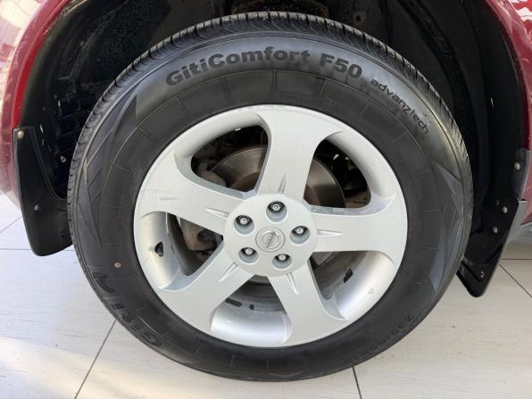 Nissan Murano I (Z50) с пробегом 2007 года, цена 600 000 рублей, 288631 км, внедорожник, Автокод Объявления