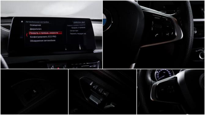 BMW X1 II (F48) Рестайлинг с пробегом 2021 года, цена 3 149 000 рублей, 42581 км, внедорожник, Автокод Объявления