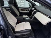 Land Rover Discovery Sport I Рестайлинг Иркутск  - изображение 73