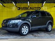 Chevrolet Captiva I Ижевск  - изображение 19