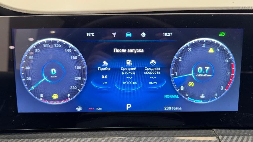Chery Tiggo 7L I Киров  - изображение 15