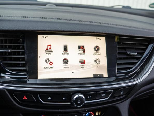 Opel Insignia II с пробегом 2018 года, цена 1 380 000 рублей, 162618 км, универсал, Автокод Объявления