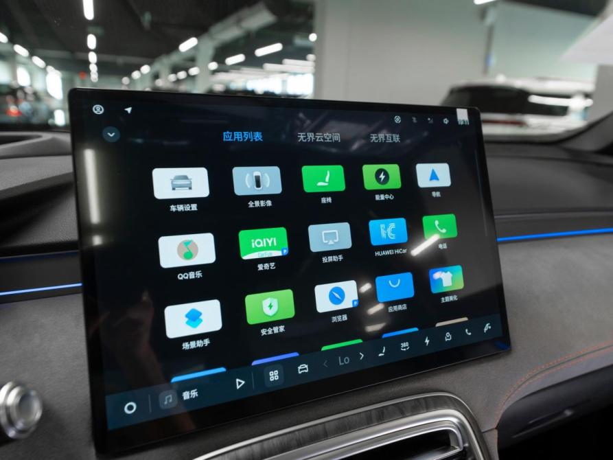 Geely Galaxy M7 Москва  - изображение 21