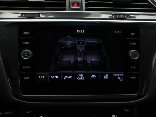 Volkswagen Tiguan II с пробегом 2019 года, цена 2 215 000 рублей, 117556 км, внедорожник, Автокод Объявления