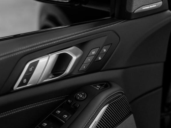 BMW X5 IV (G05/G18) Рестайлинг с пробегом 2026 года, цена 15 416 000 рублей, 8 км, внедорожник, Автокод Объявления