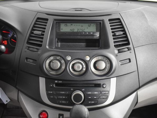 Mitsubishi Grandis I с пробегом 2008 года, цена 659 000 рублей, 276134 км, минивэн, Автокод Объявления
