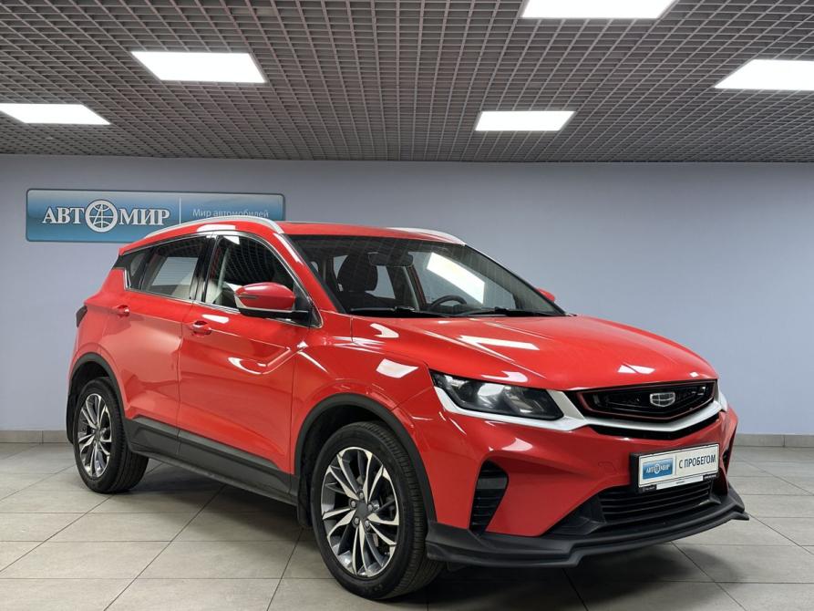 Belgee X50 Москва  - изображение 3