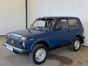 Lada (ВАЗ) 2121 (4x4) I Рестайлинг Псков  - изображение 9