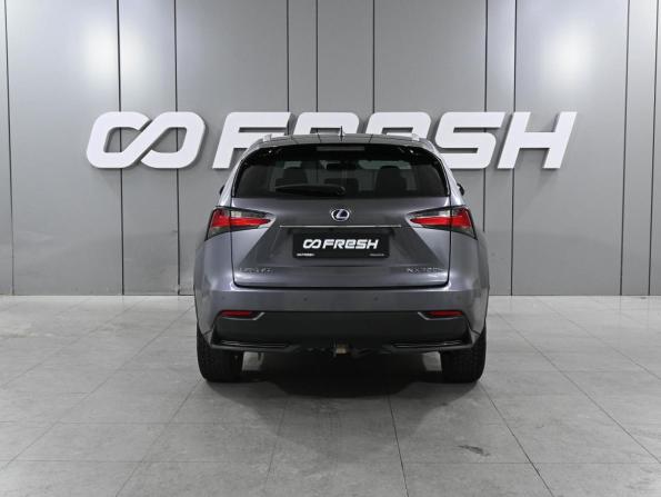 Lexus NX I с пробегом 2016 года, цена 2 865 000 рублей, 113359 км, внедорожник, Автокод Объявления